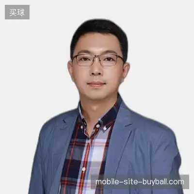 金琪